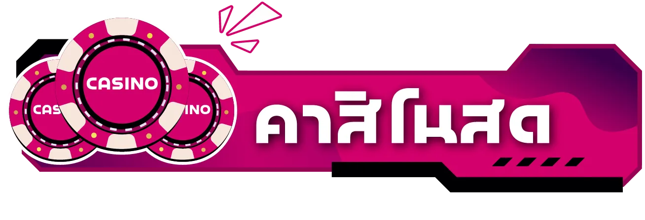 playgame789
